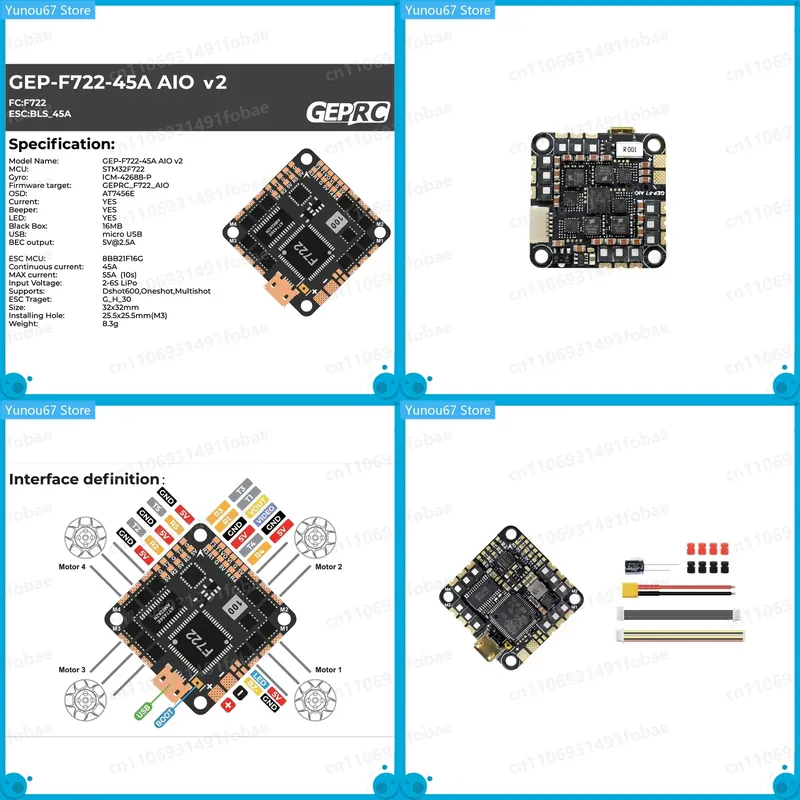 F722 Flight Controller - Contrôleur de vol GEPRC GEP-F722-45A AIO