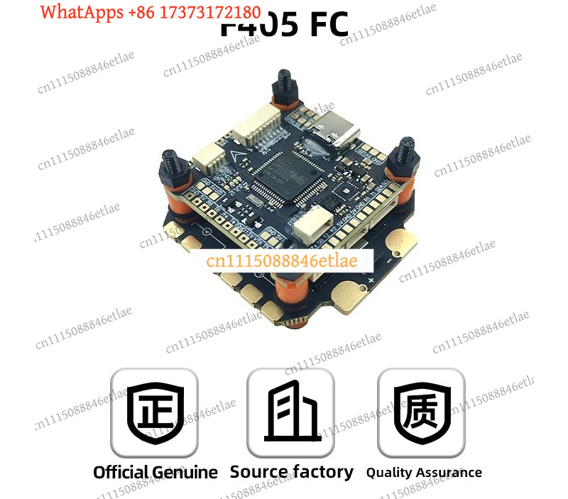 F405 Flight Controller - Contrôleur de vol DAKEFPV F405 55A