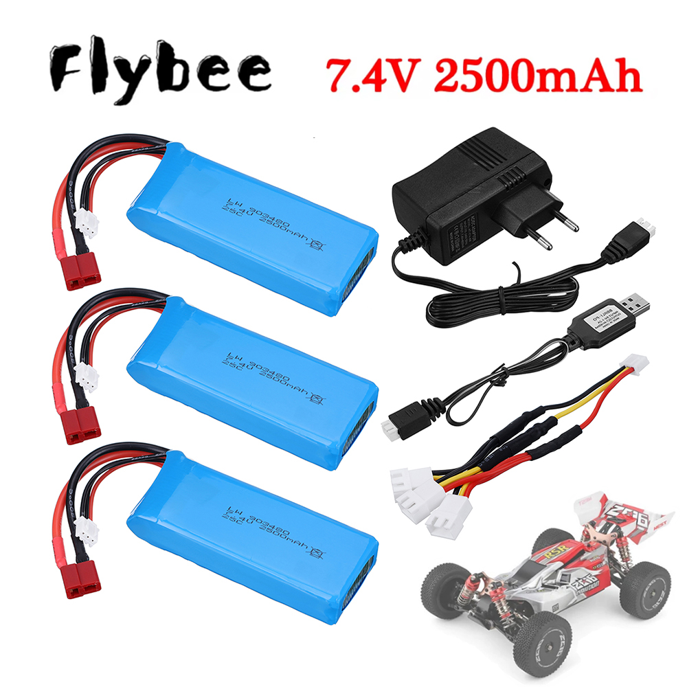 Balance Charger Rc - 2s 7.4V 2500mAh Chargeur de Batterie