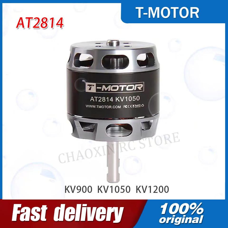 Rc Drone - Moteur BLDC à rotor extérieur T-MOTOR