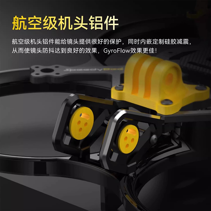 Dji Drone - Cadre de drone FPV SpeedyBee Bee35
