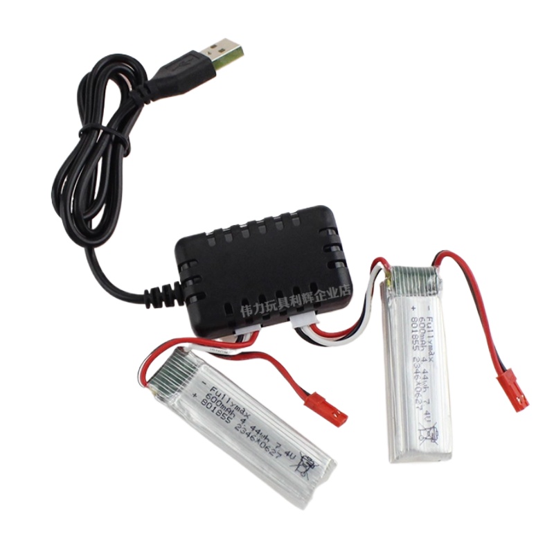 Balance Charger Rc - 2 batteries 7.4V 600mAh et chargeur