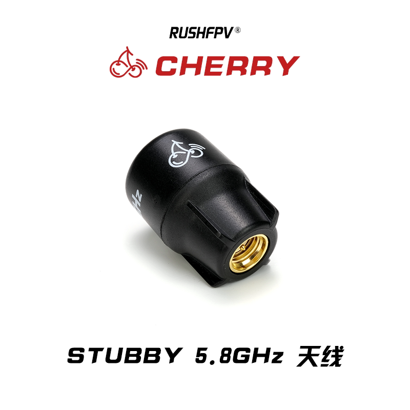Antenne RUSHFPV Cherry Stubby  - Goggles Fpv avis et prix
