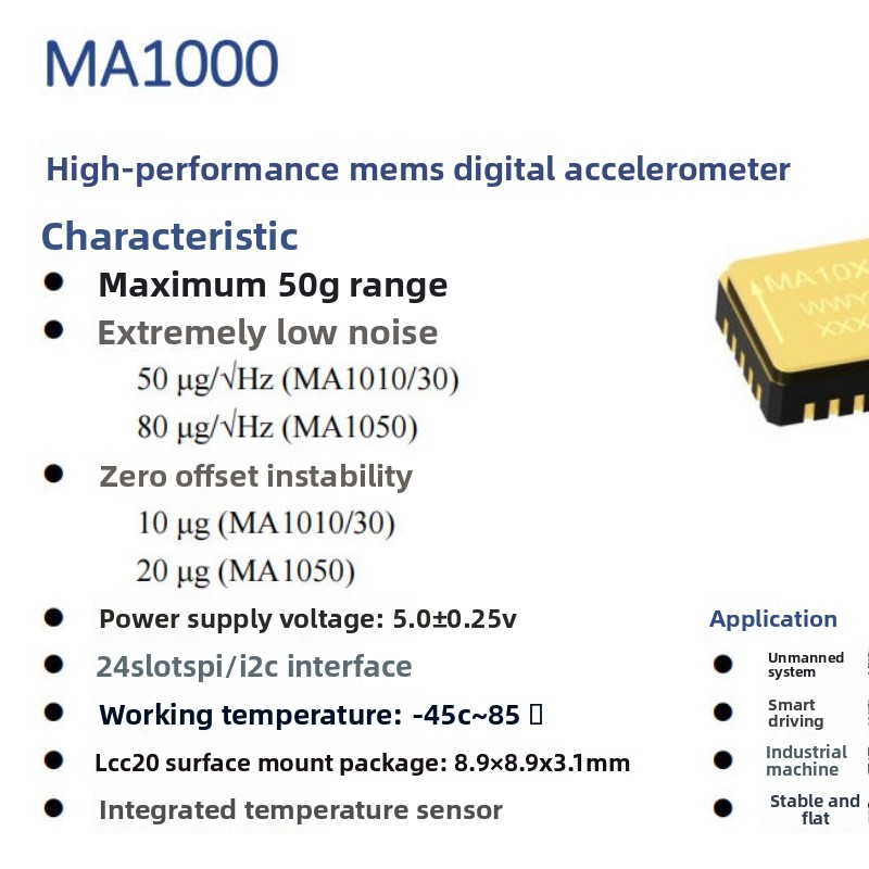 Accéléromètre numérique MEMS h - Flight Controller avis et prix
