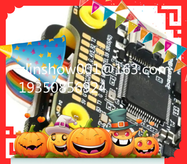 Module F405 V4/V5 Stack BLS 55 - Betaflight Fc avis et prix