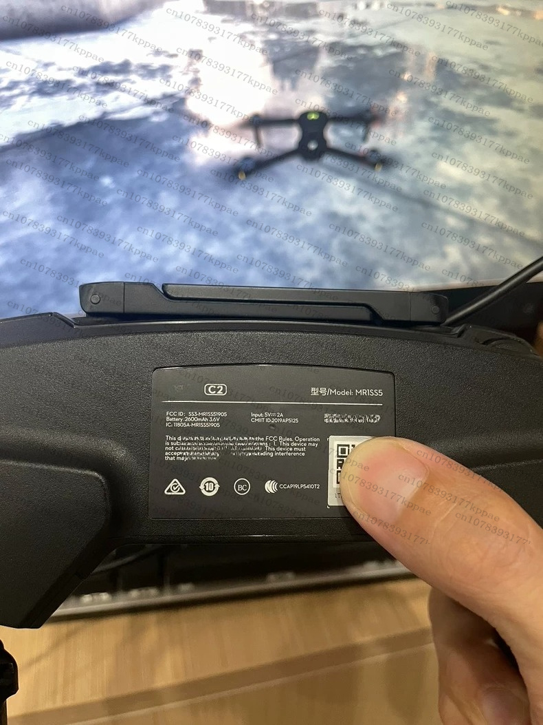 Télécommande d'origine MR1SS5  - Dji Mini Drone avis et prix