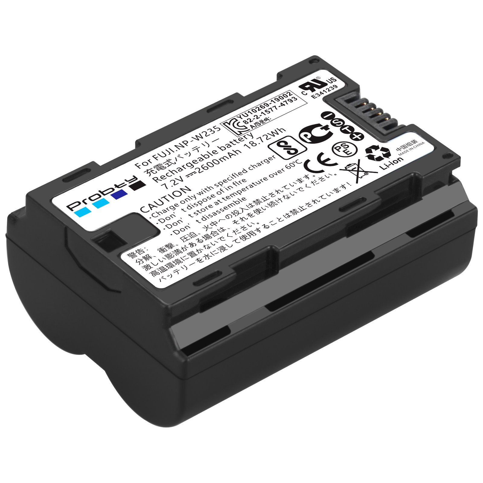 Batterie LCD 2200mAh NP-W235 N - Drone With Camera avis et prix