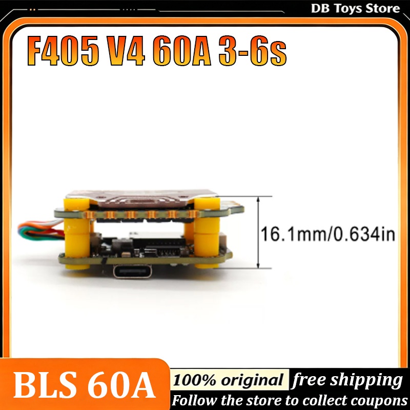 Contrôleur de vol Stack BLS 60 - Betaflight Fc avis et prix