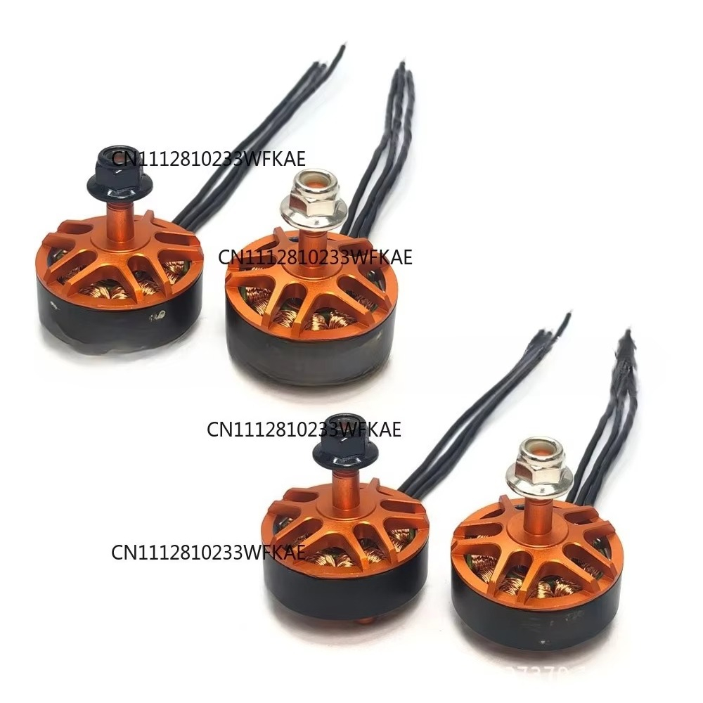 Moteur brushless YSido 2507 18 - Fpv Drone avis et prix