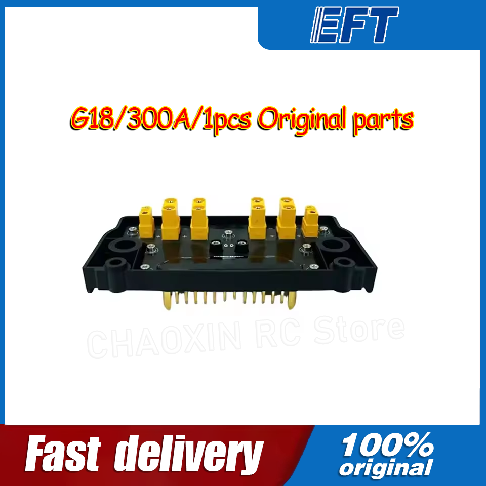 10.05.14.0012 EFT G18 Drone PD - Drone Battery avis et prix