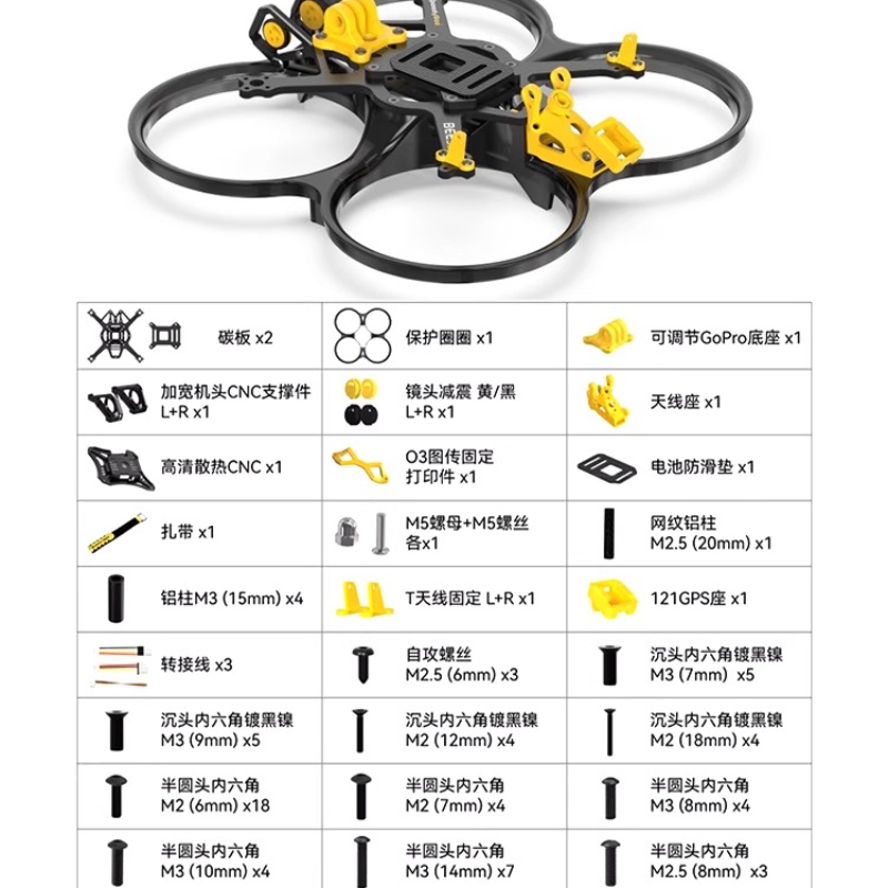 Cadre de drone FPV SpeedyBee B - Dji Drone avis et prix