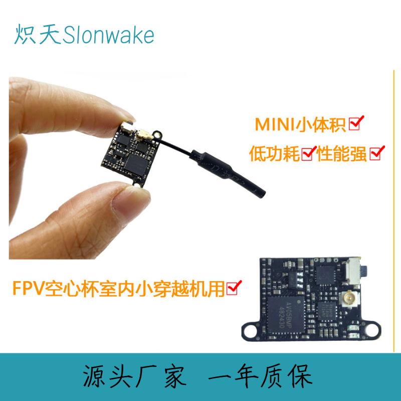 Émetteur FPV Slonwake 5,8 GHz  - Mini Drone avis et prix